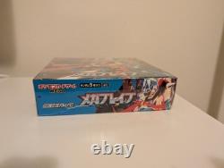 POKEMON Japanese Mega Brave BOOSTER BOX