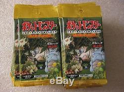Pokemon Lot Of 40 Japanese Jungle Booster Packs Sealed Original 1995 1st Gen