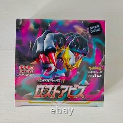 POKEMON Lost Abyss s11 Japanese Booster Box (SEALED/NEW) JAPAN (30 BOOSTERS)