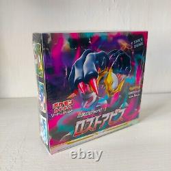 POKEMON Lost Abyss s11 Japanese Booster Box (SEALED/NEW) JAPAN (30 BOOSTERS)