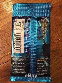POKEMON NEO REVELATION BOOSTER PACKS LOT x6 FACTORY SEALED JAPANESE RARE