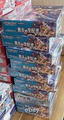 POKEMON RULER OF THE BLACK FLAME Sealed NEW Booster Box x5 Japan #lot1