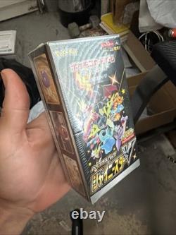 POKEMON SHINY STAR V S4a BOOSTER BOX JAPANESE NEW & Factory SEALED US Seller