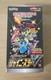 POKEMON SHINY STAR V S4a BOOSTER BOX JAPANESE NEW & SEALED 1ST PRINT EDITION
