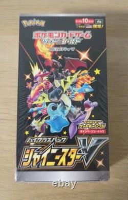 POKEMON SHINY STAR V S4a BOOSTER BOX JAPANESE NEW & SEALED 1ST PRINT EDITION