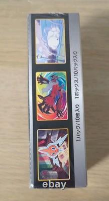 POKEMON SHINY STAR V S4a BOOSTER BOX JAPANESE NEW & SEALED 1ST PRINT EDITION