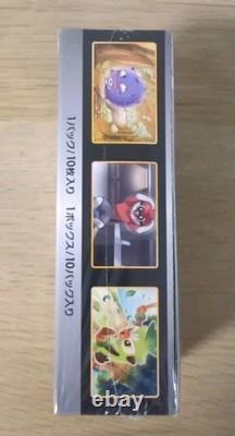 POKEMON SHINY STAR V S4a BOOSTER BOX JAPANESE NEW & SEALED 1ST PRINT EDITION