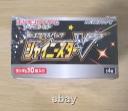 POKEMON SHINY STAR V S4a BOOSTER BOX JAPANESE NEW & SEALED 1ST PRINT EDITION