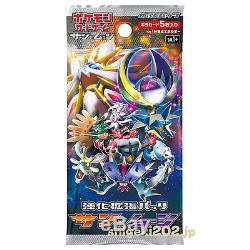 POKEMON TCG Sun and Moon Reinforced Booster Pack Sealed Japanese Version New