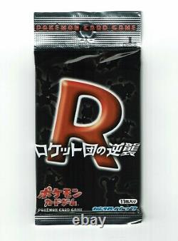 POKEMON Team Rocket Returns 1st 1ed Booster pack Sealed Japanese Unopened Rare