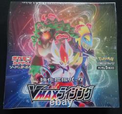 POKEMON VMAX RISING S1a REBEL CLASH BOOSTER BOX JAPANESE SUN MOON NEW & SEALED