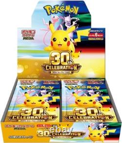PRE-SALE Pokémon 30th Celebration Anniversary Japanese Booster Box SEALED