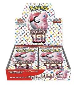 PREORDER Pokemon Japanese 151 Booster Box New And Sealed