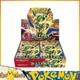 PRESALE Pokemon Card MEGA Storm Emeralda Booster Box M6 Japanese Sealed Shrink