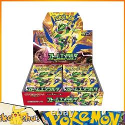 PRESALE Pokemon Card MEGA Storm Emeralda Booster Box M6 Japanese Sealed Shrink