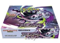 PRESALE Pokemon Japanese M5 MEGA Abyss Eye Booster Box US SELLER