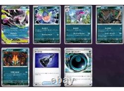PRESALE Pokemon Japanese M5 MEGA Abyss Eye Booster Box US SELLER