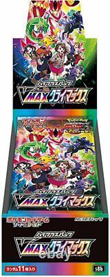 PRESealed 1 BOX! Pokemon Card VMAX Climax Sword & Shield High Class Pack