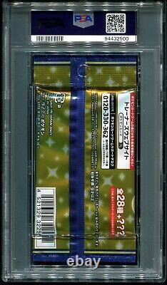 PSA 10 25th Anniversary Collection Booster Pack Sealed Japanese 2021 Pokemon