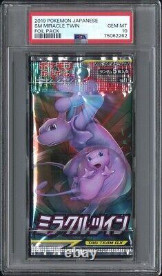 PSA 10 GEM MINT Pokemon Japanese Sun & Moon Miracle Twins Mewtwo Booster Pack