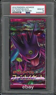 PSA 10 GEM MINT XY Phantom Gate 1st Edition Booster Pack Japanese Pokemon