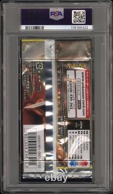 PSA 10 Gem Mint 2019 Pokemon Japanese Sun & Moon Double Blaze Foil Booster Pack