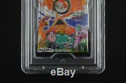 PSA 10 Gem Mint Japanese Pokemon Base Set Booster Pack 1996 291 Yen