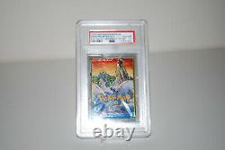 PSA 10 Gem Mint Japanese Skyridge 1st Edition Wind From Sea The Booster Pack