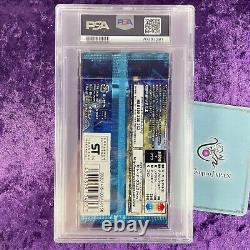 PSA 10 Pokemon Japanese Foil Booster Pack Gem Mint Sealed CHOOSE YOUR PACK