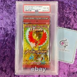 PSA 8 Pokemon Japanese Expedition 1st Edition Foil Booster Pack Ho-oh Heartgold
