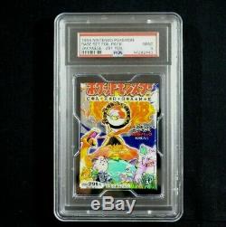 PSA 9 Mint Japanese Pokemon Base Set Booster Pack 1996 291 Yen