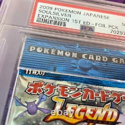 PSA 9 Pokemon Japanese Expedition 1st Edition Foil Booster Pack Lugia Soulsilver