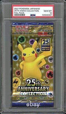 PSA10 2021 Pokemon Japanese Sword & Shield 25th Anniversary Collection Foil Pack