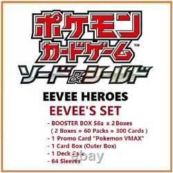 PSL EEVEE HEROES EEVEE'S SET S6A Special Box Pokemon Sword & Shield GYM-LIMITED