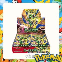 PSL M6 Storm Emeralda Pokemon Japanese Booster Box Factory Shrink Wrapped