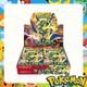 PSL M6 Storm Emeralda Pokemon Japanese Booster Box Factory Shrink Wrapped