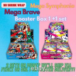 PSL Mega Brave Symphonia Booster Box Set Pokemon Card Japanese NO SHRINK WRAP
