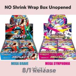 PSL Mega Brave Symphonia Booster Box Set Pokemon Card Japanese Sealed NO shrink