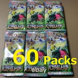 PSL POKEMON Cards Paradigm Trigger Booster Pack Japanese s12 Sealed x 60 Packs