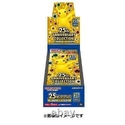 PSL Pokemon Card Expansion Pack 25th Anniversary Collection Box NEW Japan