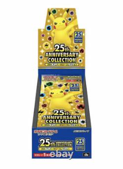 PSL Pokemon Card Game 25th Anniversary Collection Booster Box Sealed Pre-order