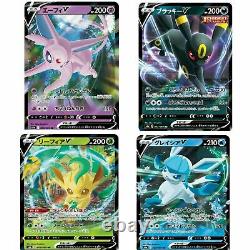PSL Pokemon Card Game Enhanced Expansion Pack Eevee Heroes Box S6a Japanese NEW