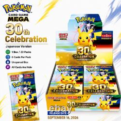 PSL Pokemon Card Game Japanese 2026 MEGA 30th Celebration Booster Box withshrink