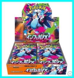PSL Pokemon Card Game Mega M2 Inferno X Booster Box Sealed Japanese with Shrink