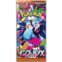 PSL Pokemon Card Game Mega M2 Inferno X Booster Box Sealed Japanese with Shrink