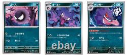 PSL Pokemon Card Game Raging Surf sv3a Booster Box No Shrink Japanese