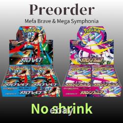 PSL Pokemon Card Mega Brave & Symphonia Booster Box Set Japanese No Shrink