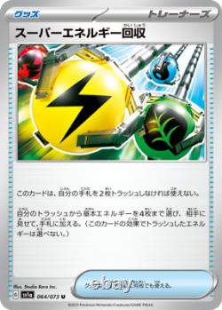 PSL Pokemon Card Scarlet & Violet Triplet Beat Booster Box sv1a Factory Shield