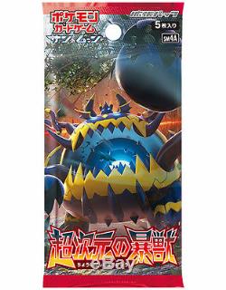 PSL Pokemon Card Sun & Moon SM4A Ultradimension Beast Booster Box Japanese New