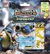 PSL Pokemon booster box Special Blastoise pack Japanese